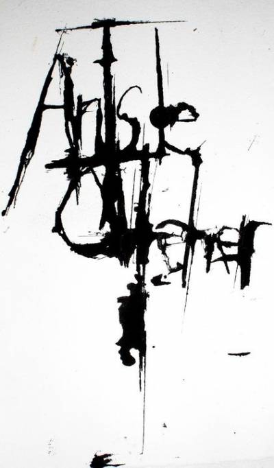 logo An Isle Ate Her